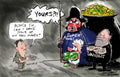 Super Twist – 8 September 2026 – Signed Print